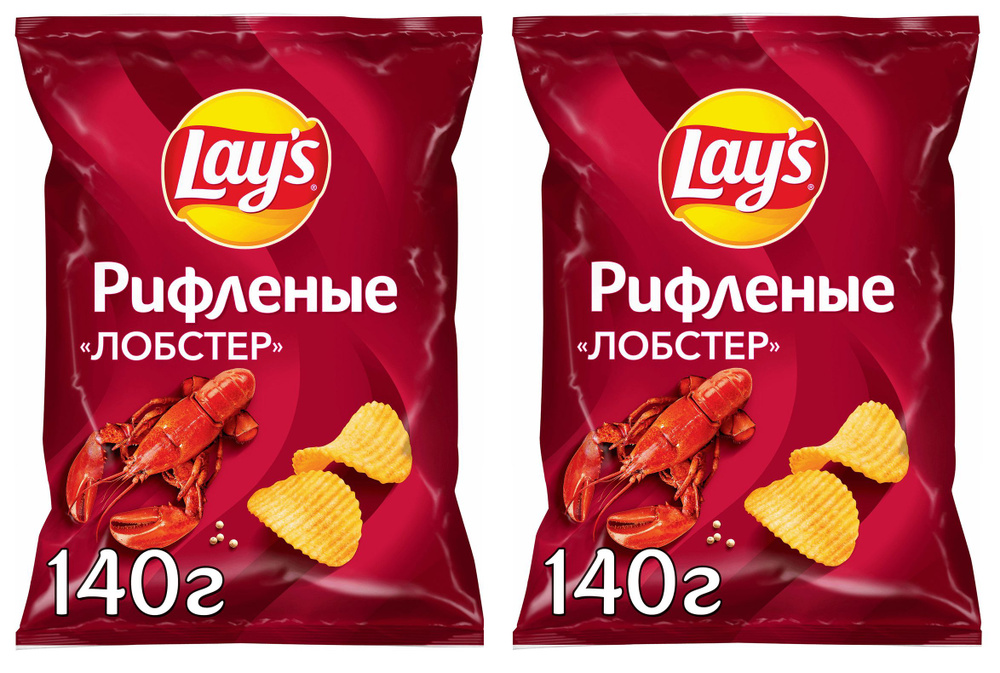 Чипсы картофельные Lay's Лобстер , 2 шт по 140 г #1