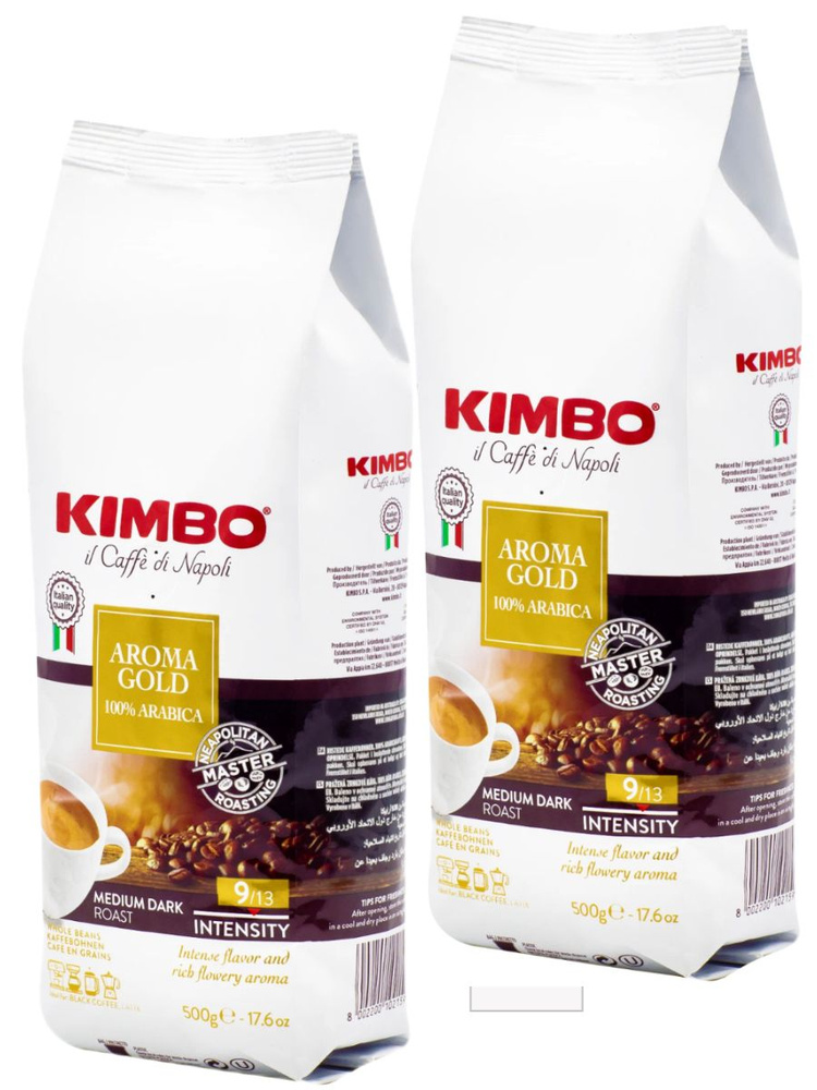 Кофе в зернах Kimbo Арома Голд, 500 г 2 шт #1