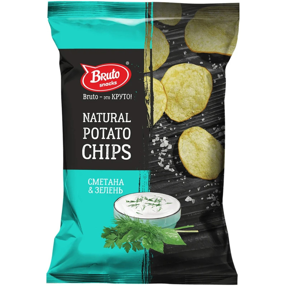 Чипсы Bruto из натурального картофеля со вкусом сметаны и зелени, 120г х 7 штук  #1