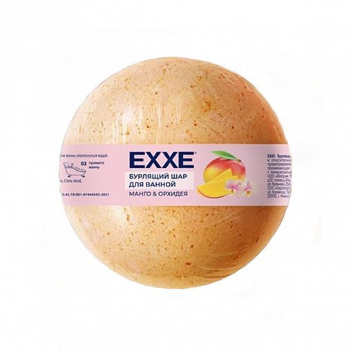 EXXE Бурлящий шар для ванной "Манго и орхидея", 120г #1