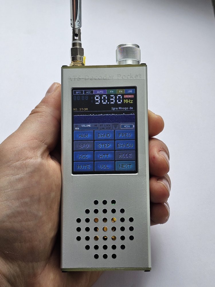 Радиоприемник ATS pocket декодер CW FT4 FT8 с Wifi #1