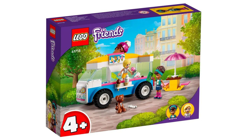 Конструктор Lego Friends 41715 Фургон с Мороженым #1