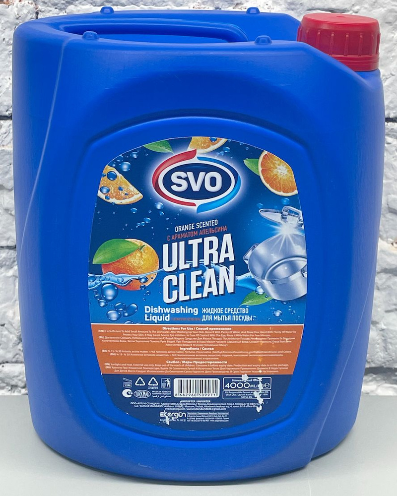 Средство для мытья посуды SVO Ultra Clean 4л, с ароматом апельсина  #1
