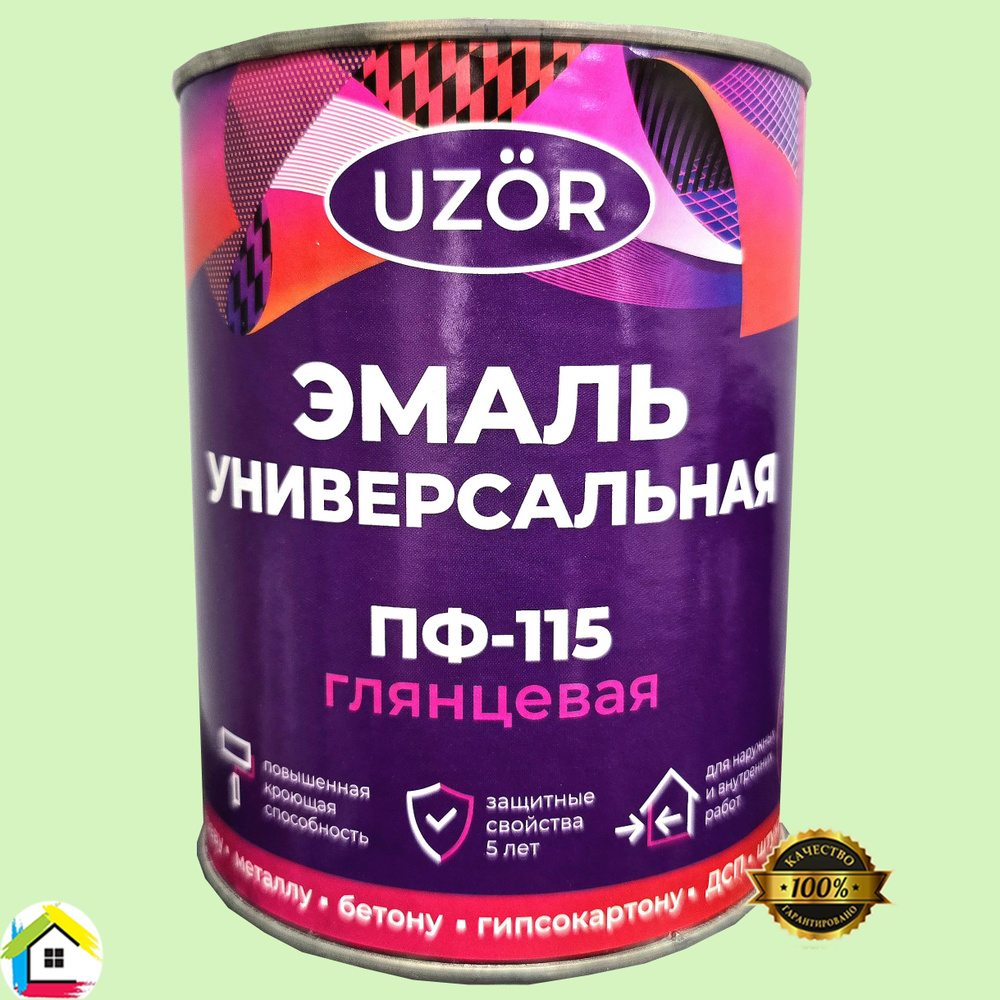 Эмаль ПФ-115 "UZOR" оранжевая 1,8кг #1