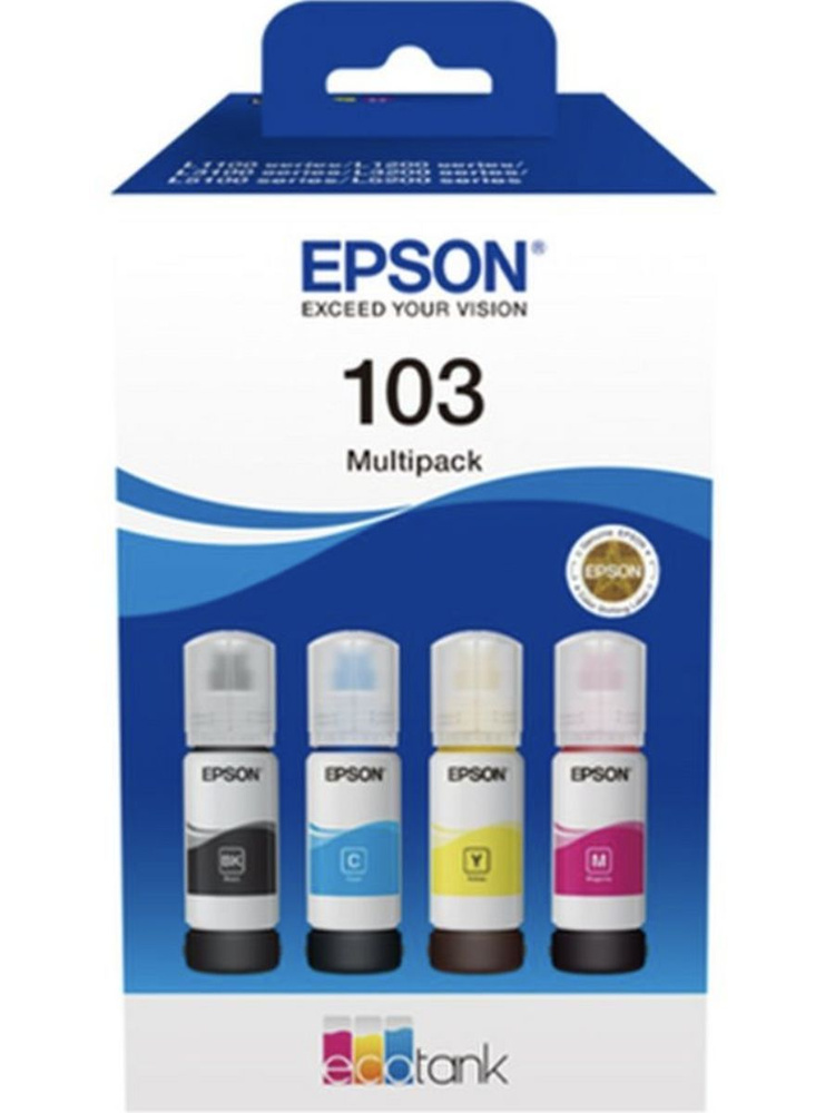 Epson Чернила, оригинал, Набор CMYK, Голубой (cyan), 4 шт #1