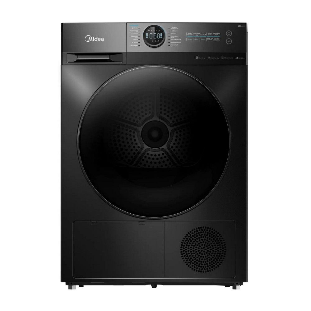 Сушильная машина Midea MD200D90WB/S-RU Black #1