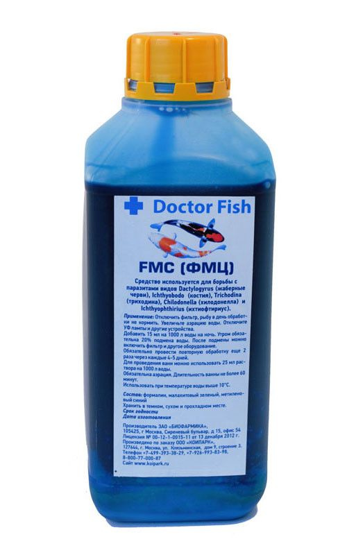 Средство против паразитов в пруду Doctor Fish FMC 1 литр #1