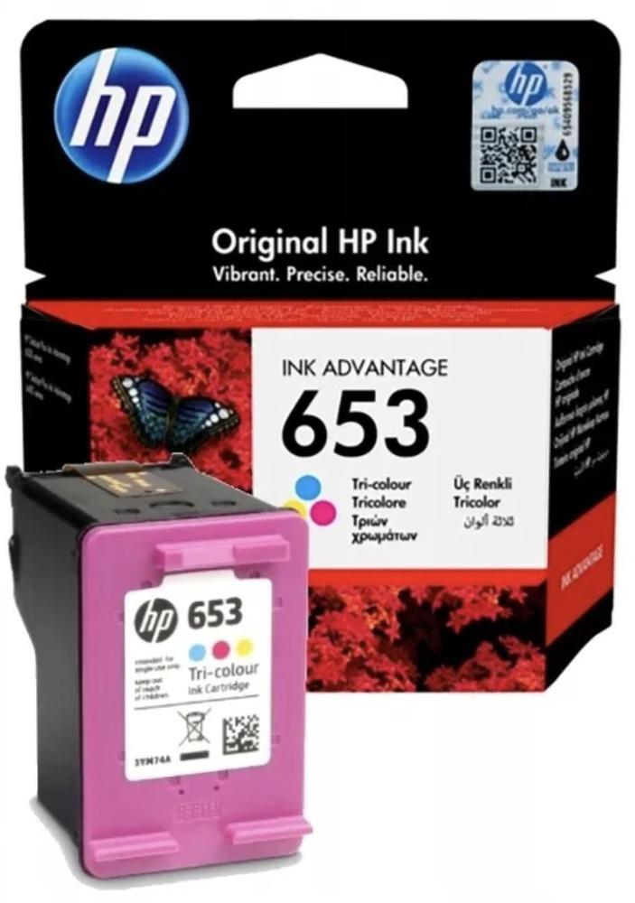 Картридж для принтера HP 653 3YM74AE color для DJ 6000/6400 серии #1