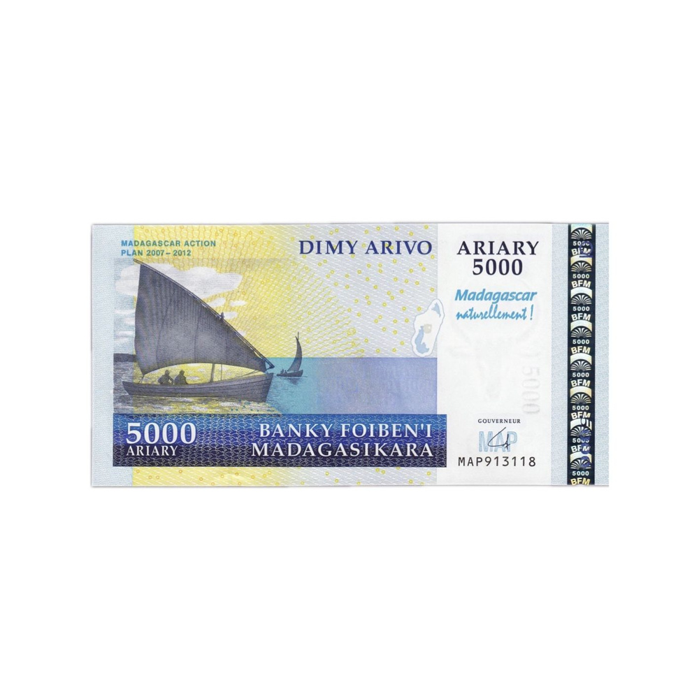 Банкнота 5000 ариари Пятилетний план развития. Мадагаскар 2007 aUNC  #1