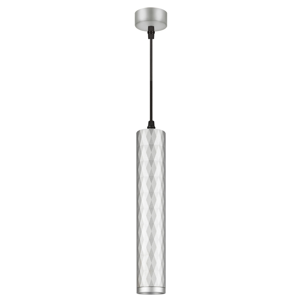 Светильник подвесной ЭРА PL15 SL, MR16/GU10, металл, серебро #1