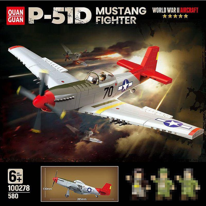 P-51 Mustang американский одноместный истребитель #1