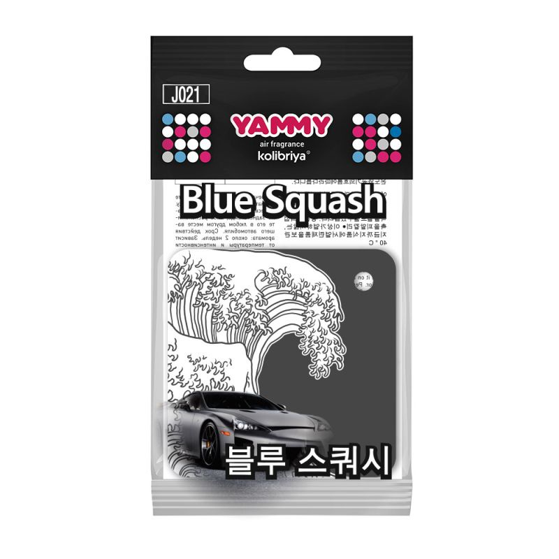 YAMMY Ароматизатор автомобильный, Blue Squash #1