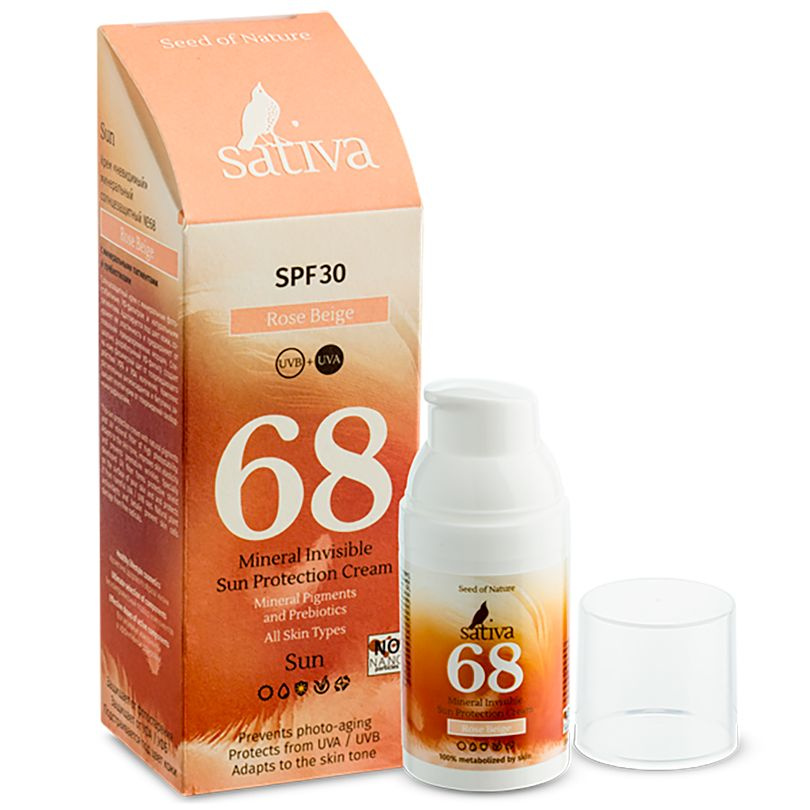 Sativa №68 Rose Beige Крем солнцезащитный с тонирующим эффектом SPF 30, 30мл  #1
