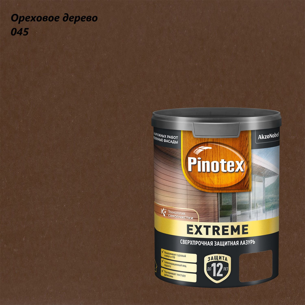 Защитно-декоративная лазурь для древесины Pinotex Extreme (0,9л) ореховое дерево 045  #1