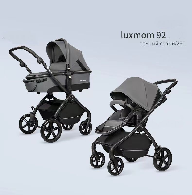 Детская коляска для новорожденных 2 в 1 Luxmom K92 NEW, с регулируемой ручкой и с сумкой-рюкзаком для #1