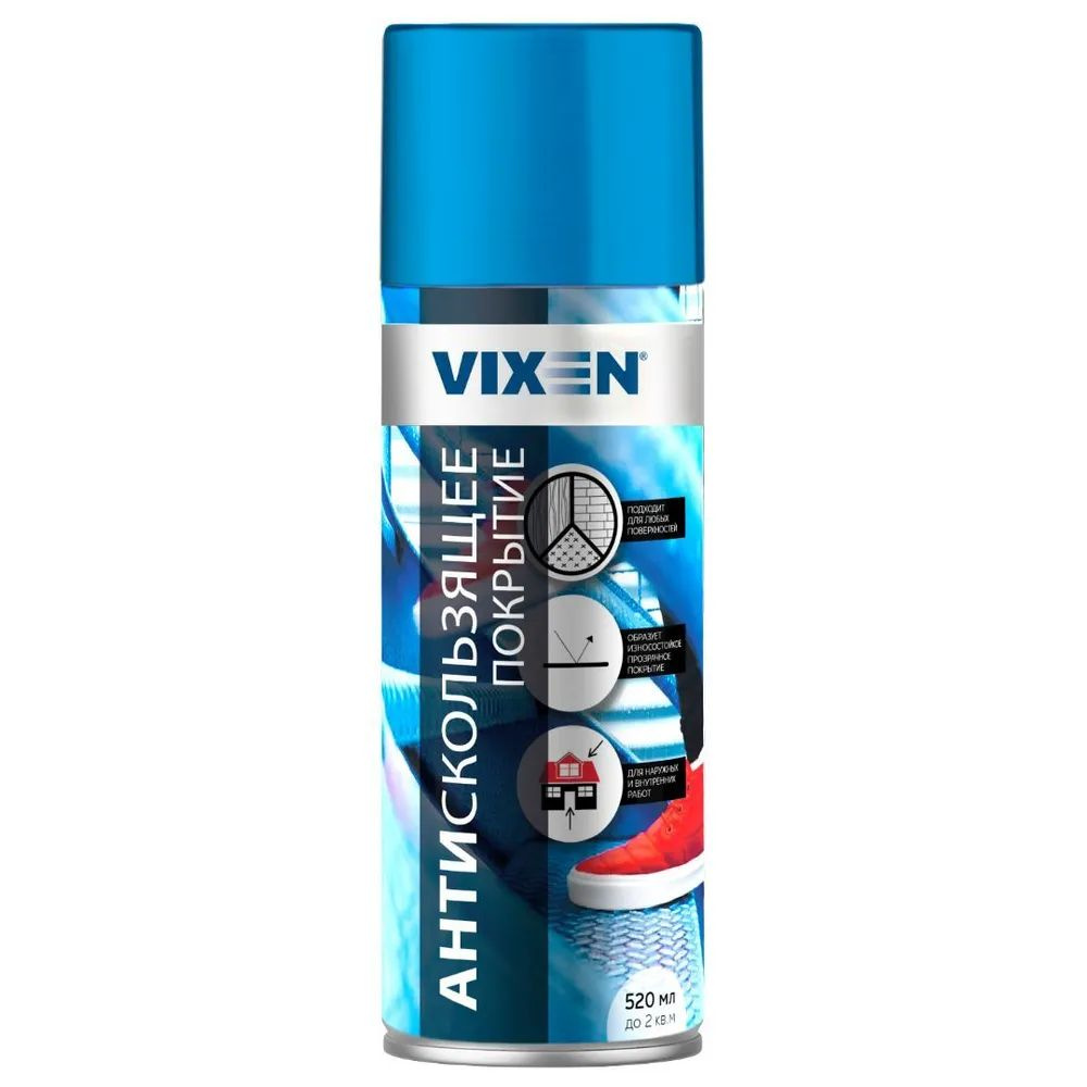 Vixen Аэрозольная краска, Матовое покрытие, 0.520 л, 0.373 кг, прозрачный  #1