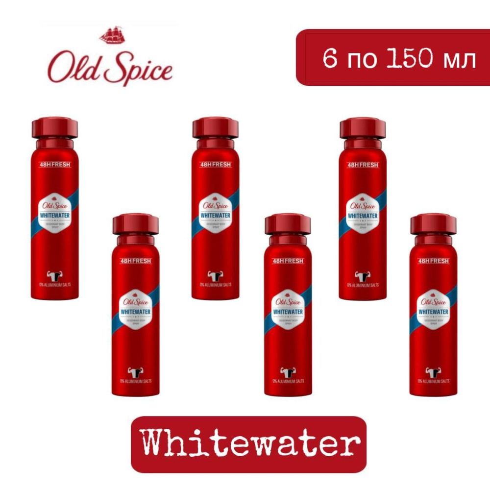 Комплект 6 шт. Old Spice Whitewater Дезодорант спрей мужской, 6 шт. по 150 мл.  #1