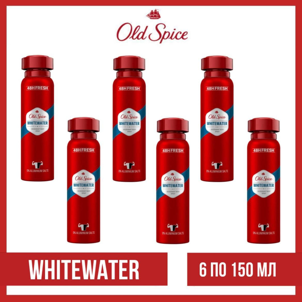 Комплект 6 шт. Old Spice Whitewater Дезодорант спрей мужской, 6 шт. по 150 мл.  #1