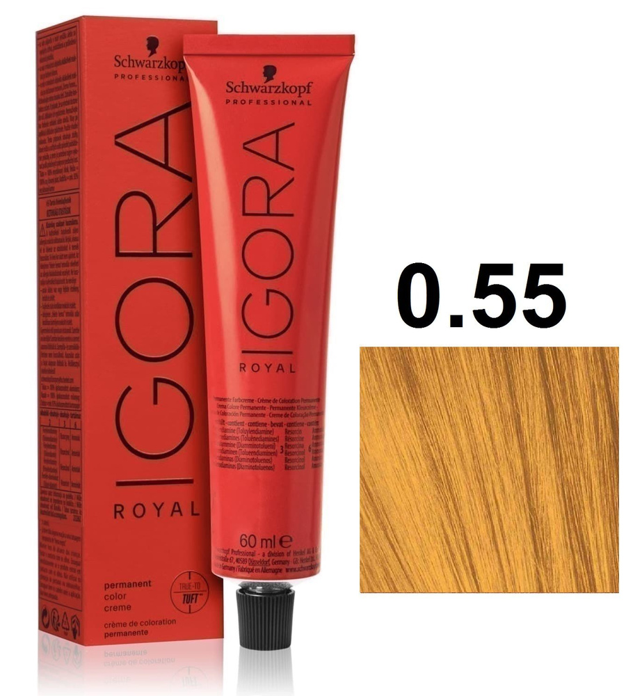 Schwarzkopf Краска для волос, 60 мл #1