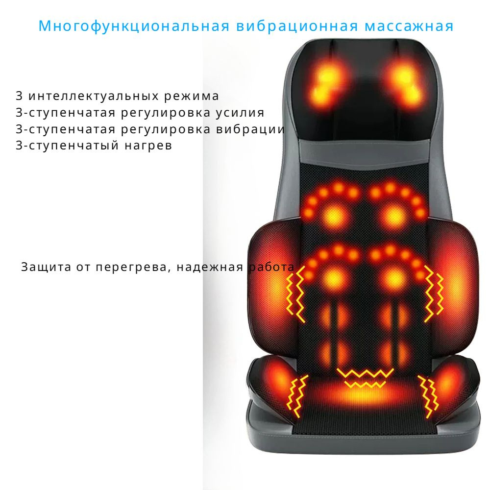 Многофункциональная массажная подушка для шейного отдела позвоночника  подушка для домашней спины талии шеи купить по низкой цене с доставкой в  интернет-магазине OZON (1559659383)