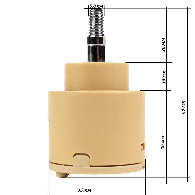 Картридж керамический для смесителя 35мм № 9 #1