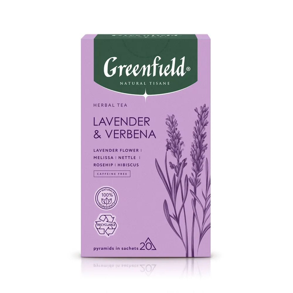 Чай в пирамидках травяной Greenfield Natural Tisane Lavender&Verbena(Лаванда энд Вербена), 20*1,8 г  #1