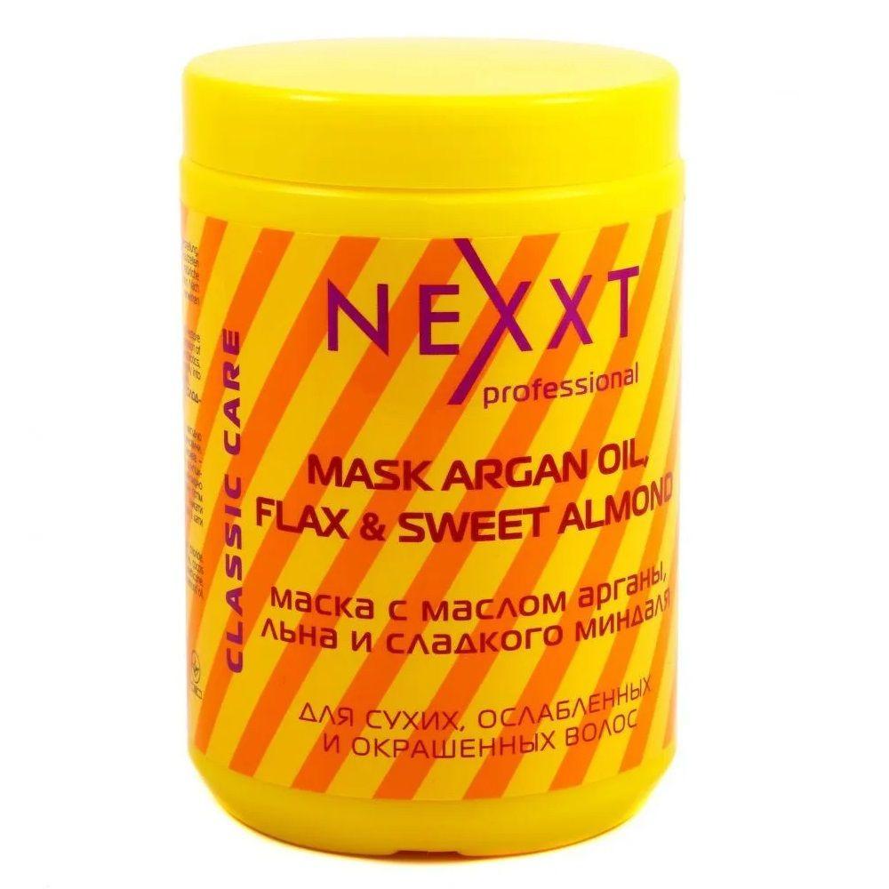 Nexxt Маска с маслом арганы, льна и сладкого миндаля, 1000 мл  #1