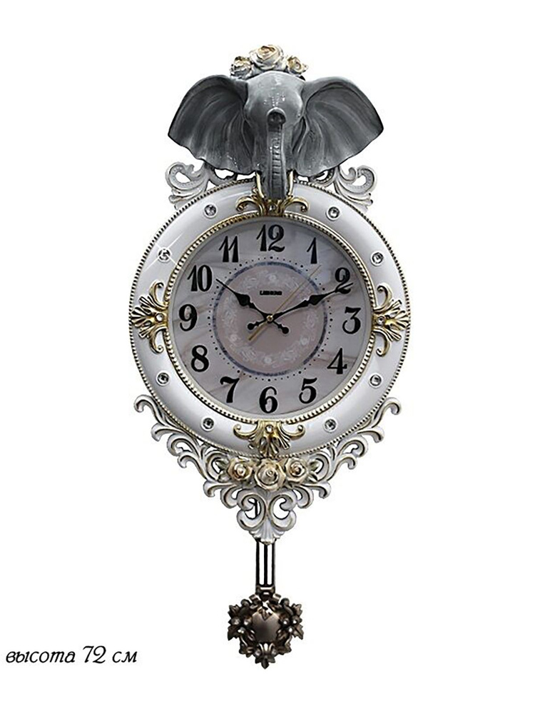 Lenardi Настенные часы, 72 см #1