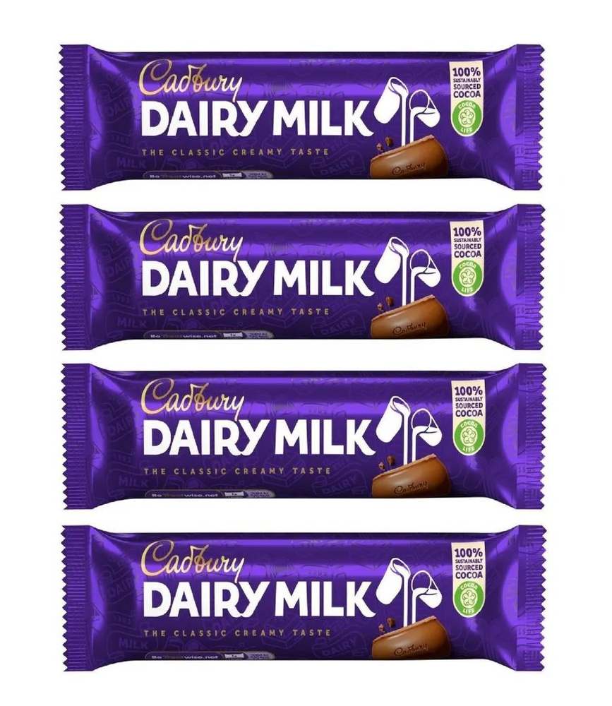 Набор из 4 Шоколадных Батончиков Cadbury Dairy Milk (Молочный Шоколад) по 45 г  #1