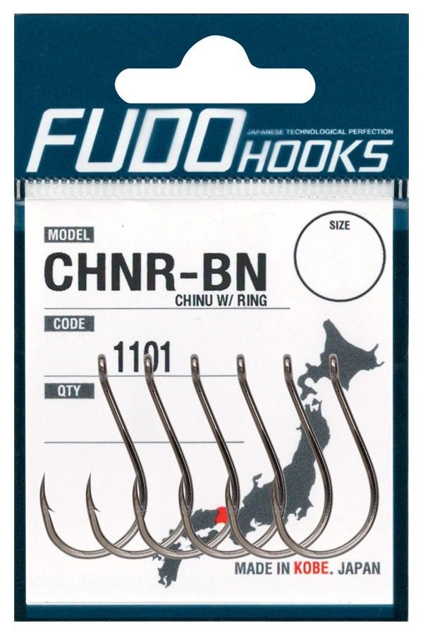Крючки Fudo Chinu W/ Ring CHNR-BN 1101 BN №14 #1