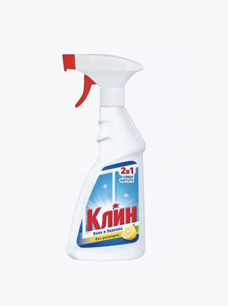 Клин Лимон / Clin Lemon - Чистящее средство для мытья окон и стекол, 500 мл  #1