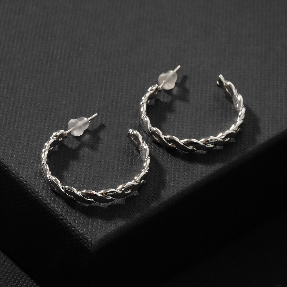 Серьги-кольца Стиль плетёнка, d 2,5, цвет серебро #1