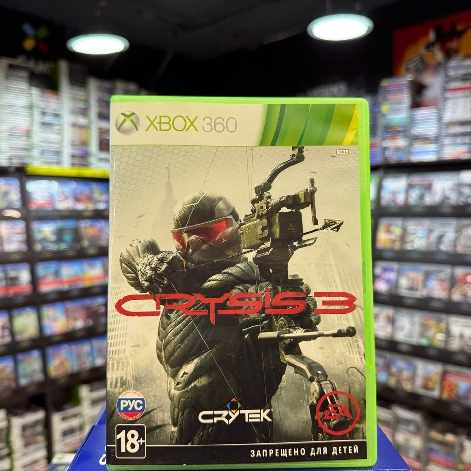 Игра Crysis 3 (Xbox 360) (Box) #1