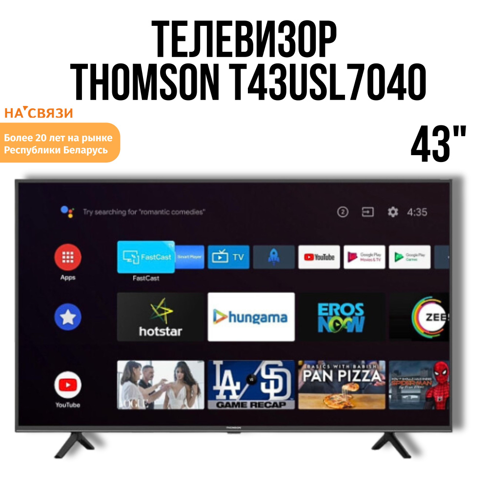 Thomson Телевизор T43USL7040 43" 4K UHD, серый, черный #1