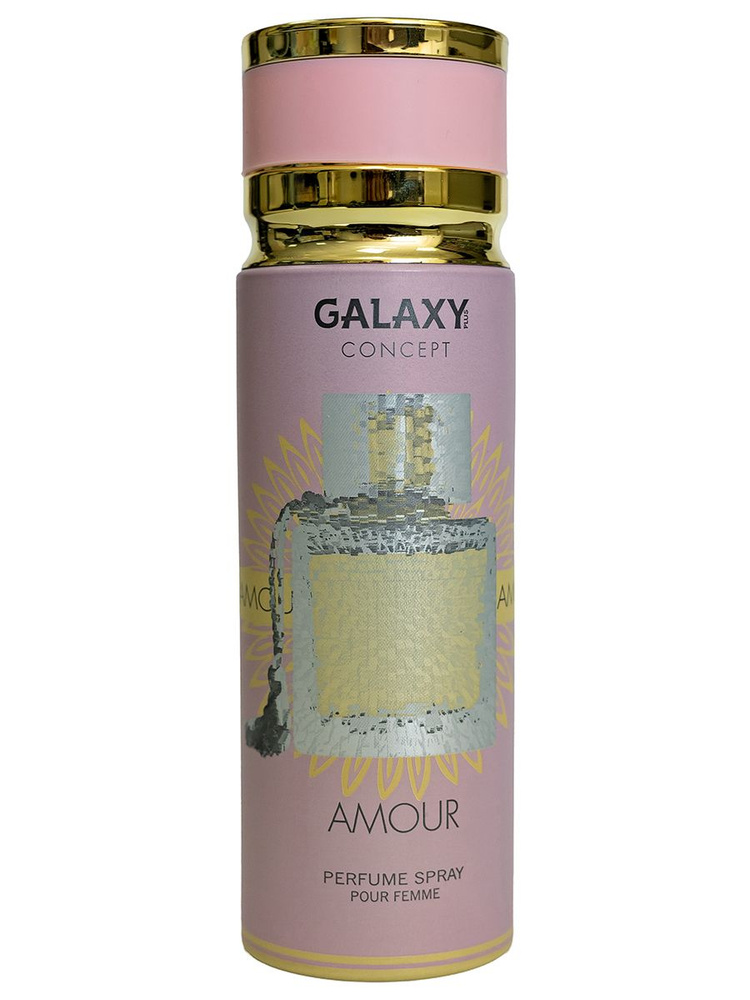 Galaxy Concept Дезодорант женский парфюмированный спрей Amour, 200мл  #1