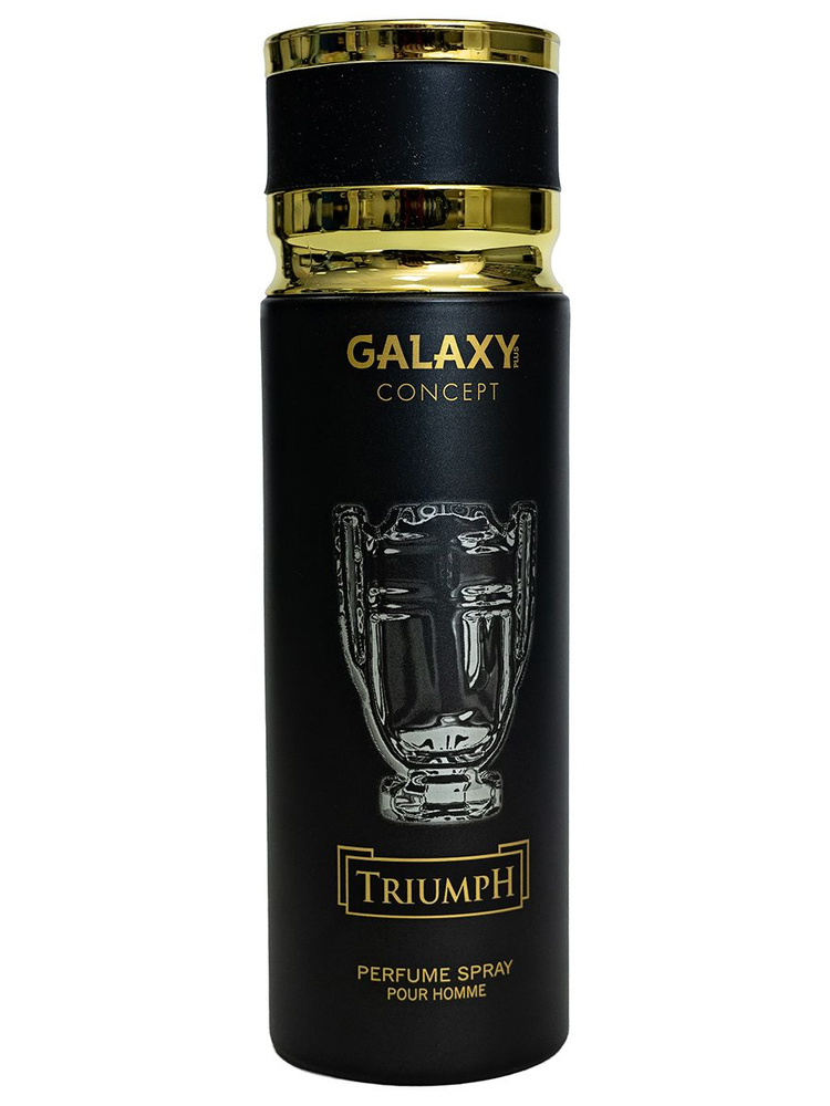 Galaxy Concept Дезодорант мужской парфюмированный спрей Triumph, 200мл  #1