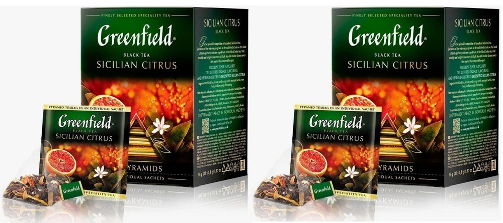 Чай черный Greenfield Sicilian Citrus 20 пир - 2 штуки #1