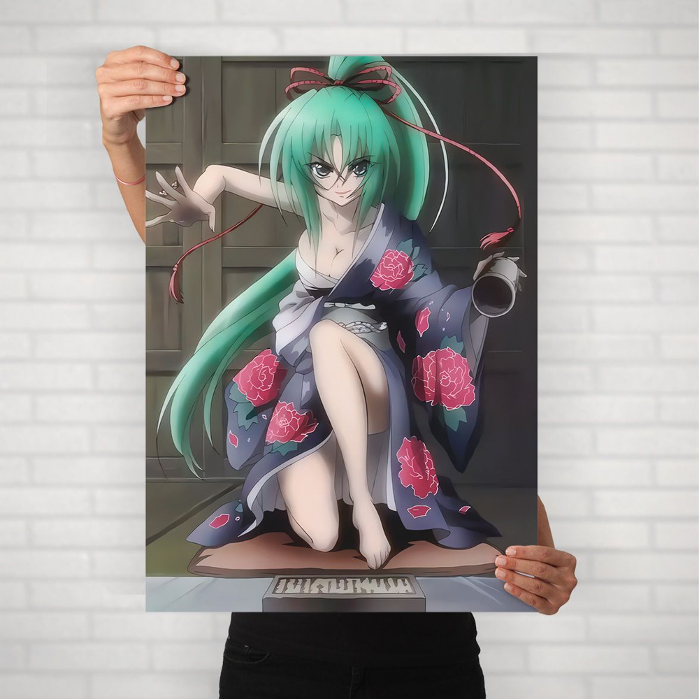 Плакат на стену для интерьера Когда плачут цикады (Хигураши - Сонодзаки Мион 2) - Постер по аниме формата #1