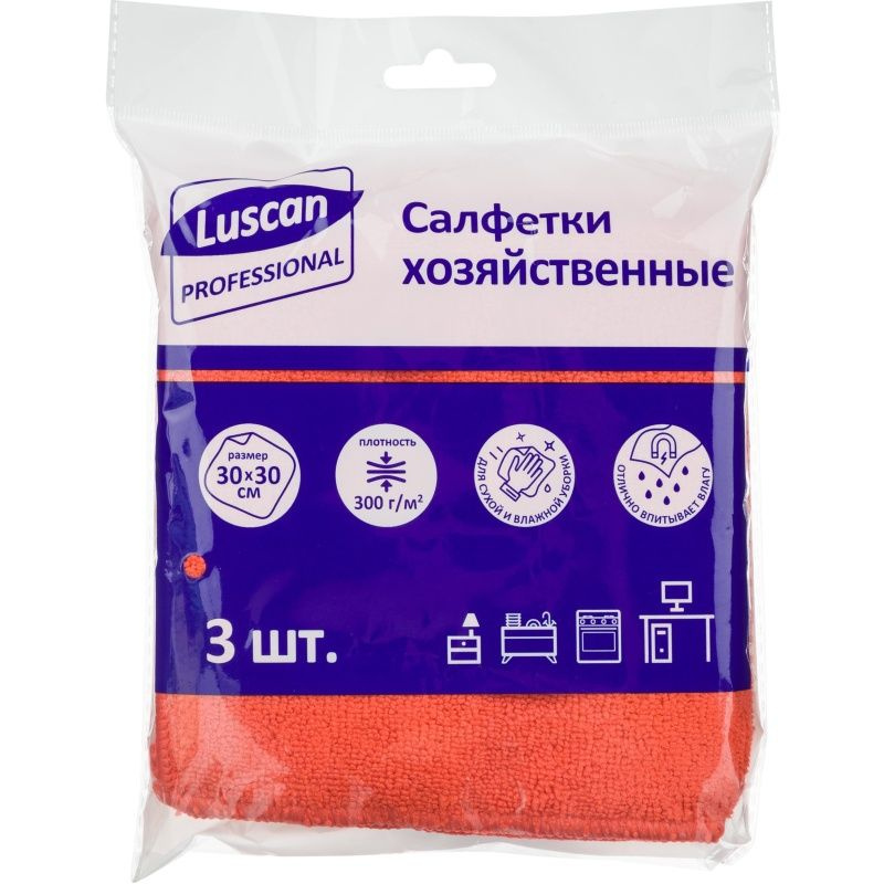 Хозяйственные салфетки Luscan "Professional", 300 г/м2, 30х30 см, красные, 3 шт  #1