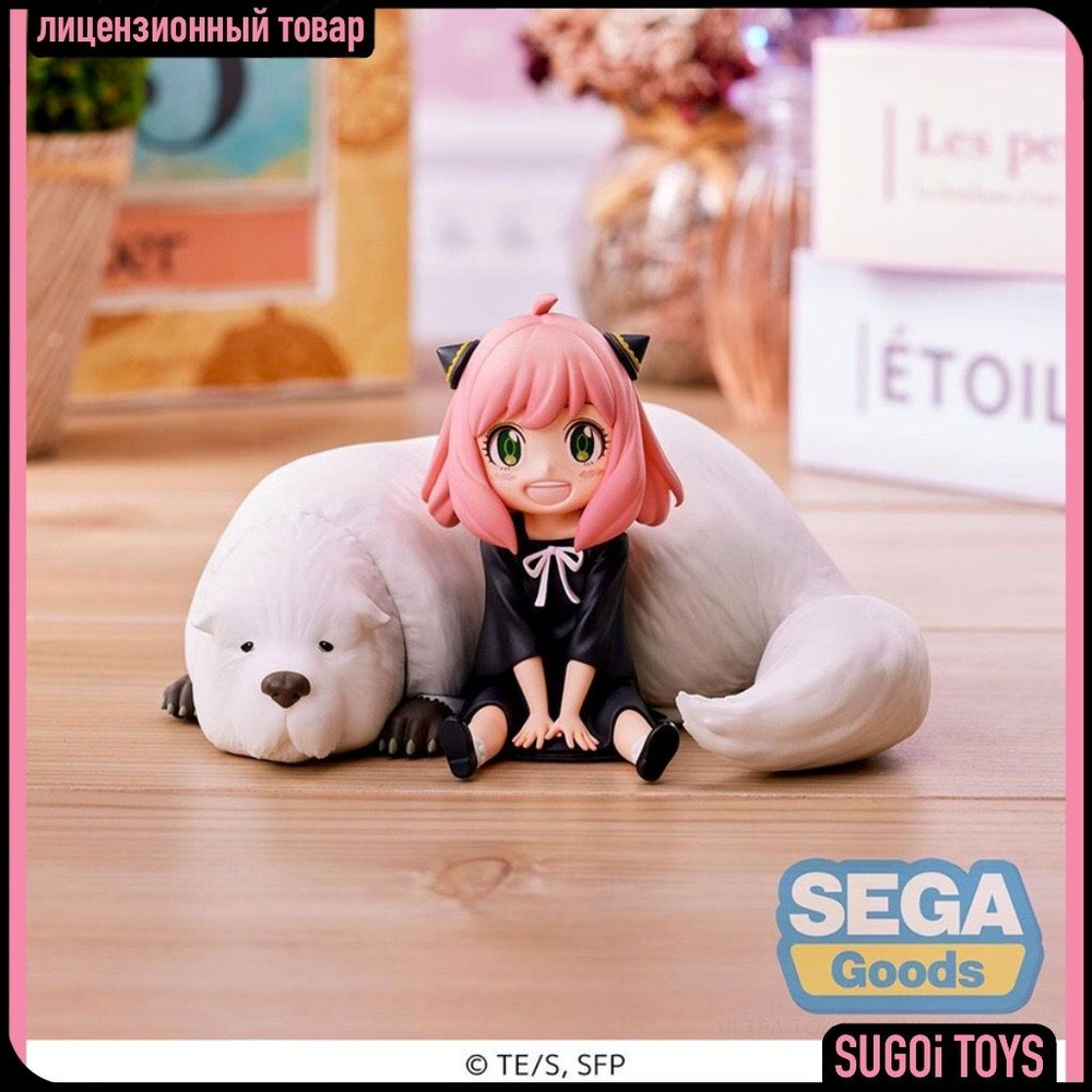 Фигурка Sega Premium Chokonose Figure Anya Forger & Bond Forger Семья шпиона: Аня Форджер и Бонд Форджер #1