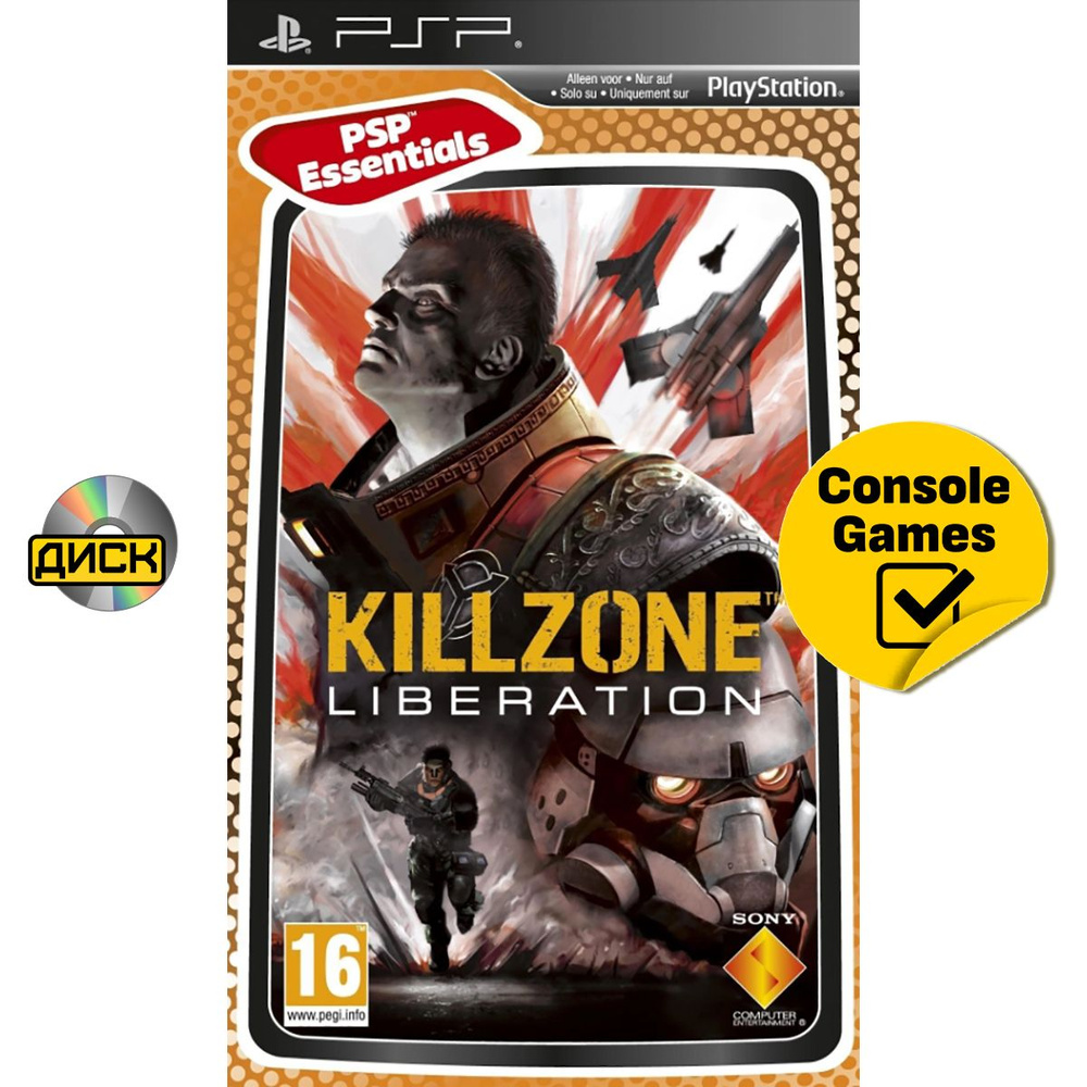 Игра PSP Killzone: Освобождение (русская версия) (PlayStation Portable (PSP), Русская версия)  #1