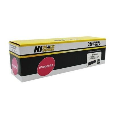 Картридж лазерный Hi-Black CF543X для HP Color HP LaserJet Pro M254dw/M254nw/M281fdn/M281fdw/M280nw, #1