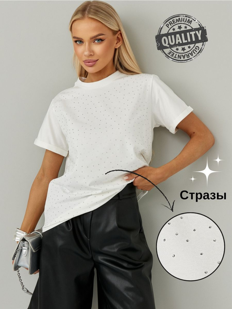 Футболка B.B.Fashion #1