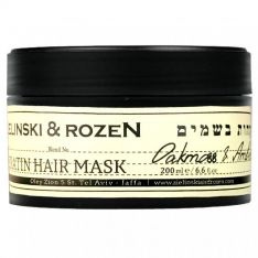 Кератиновая маска для волос Zielinski & Rozen Oakmoss & Amber #1