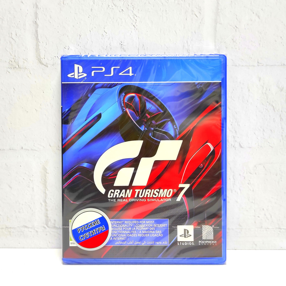 Gran Turismo 7 Русские субтитры Видеоигра на диске PS4 / PS5 #1