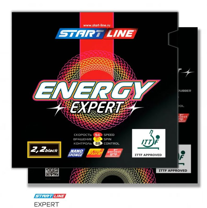 Накладка для теннисной ракетки Start Line ENERGY EXPERT 2.2 (чёрная)  #1