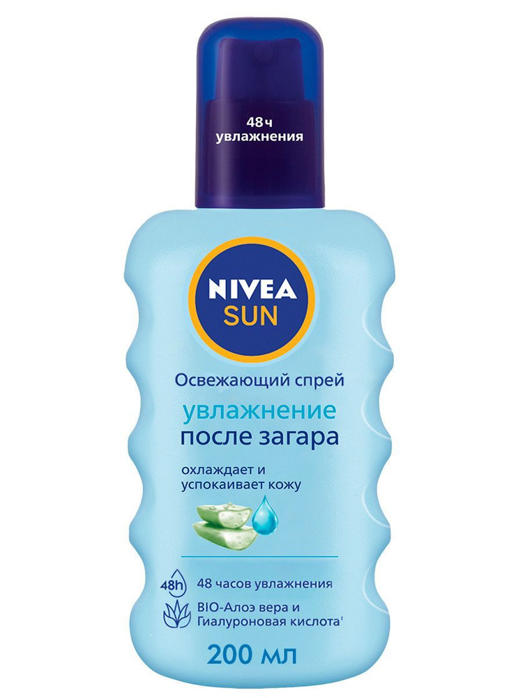 Освежающий спрей для тела NIVEA Sun Увлажнение после загара с алоэ вера, 200 мл  #1