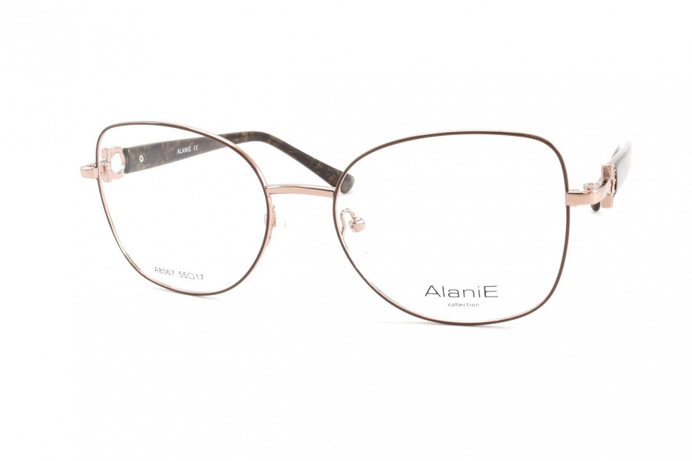 ALANIE 8067 C4 #1