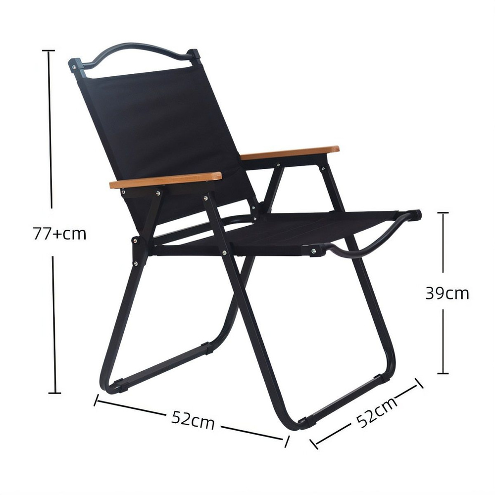 Кресло раскладное77×52×52 см #1