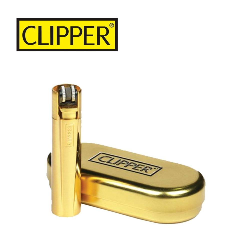 Clipper Газовая зажигалка, 50 мл #1